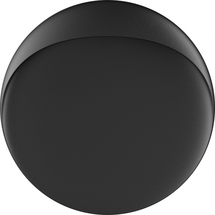 Louis Poulsen - Flindt Wandleuchte Louis Poulsen - Flindt Wandleuchte