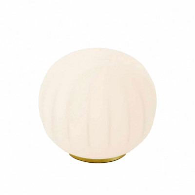 Luceplan - Lita Tischleuchte Luceplan - Lita Tischleuchte