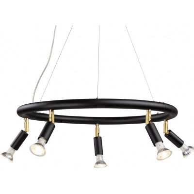 ?rsj? - Star 5 Deckenleuchte ?rsj? - Star 5 Deckenleuchte